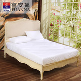 富安娜家纺 床上用品榻榻米床褥子1.5 1.8米床垫暖梦保护床垫