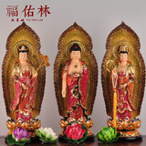 福佑林开光彩绘西方三圣树脂佛像摆件观音菩萨阿弥陀佛大势至菩萨