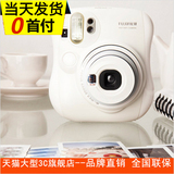 Fujifilm/富士 instax mini25(普通款)富士拍立得 一次成像 照相