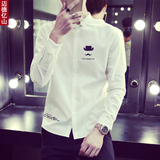 春秋季休闲衬衫男长袖修身型韩版纯色白衬衣男学生薄款男士衬衫潮