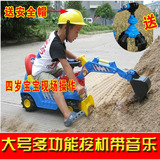 祺月大号儿童挖土机可坐可骑挖掘机男孩玩具工程车勾机吊车1-3岁