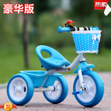 幼儿自行车三轮脚踏车高档1 2 3 4岁小孩子玩具单车男女带手推把