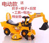 大号儿童电动挖土机工程车可坐可骑滑行车四轮加大加厚玩具挖掘机