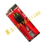 原装日本LOBSTER 日本 龙虾牌 裸端子压线钳 AK-2MA 0.3-5.5mm2