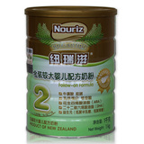 新西兰原装进口纽瑞滋金装婴儿配方奶粉2段1000g/罐;14年3月正品
