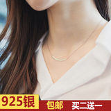 s925纯银项链女韩版时尚银饰品一字项链个性气质锁骨链镀白金