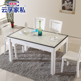 现代简约烤漆实木长方形钢化玻璃餐桌黑白色餐桌椅组合一桌四椅