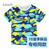 安奈儿童装2016夏季新款 男童圆领迷彩短袖针织衫T恤AB621523正品