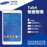Samsung/三星 GALAXY Tab4 SM-T230 WLAN 8GB 7英寸平板电脑