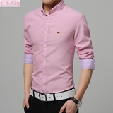 潮流春季装男士休闲长袖衬衫粉色修身韩版英伦青年商务牛津纺衬衣