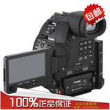 佳能EOS C100 Mark II 电影摄像机 佳能C100 make2 佳能C100 2代