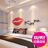 3d水晶亚克力立体墙贴画创意 浪漫温馨客厅卧室床头背景婚房装饰