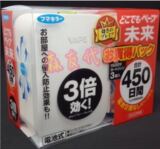 日本代购VAPE电子驱蚊器450日3倍静音无毒无味婴儿孕妇家用便携式
