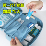 韩版多功能旅行大容量洗漱包防水化妆包收纳包洗漱袋洗澡包洗浴包
