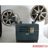 新款热卖16毫米电影放映机 甘光牌f16胶片老电影机一体机  可使用