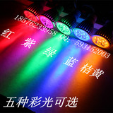 E27螺口LED灯泡3W4W5W蓝/绿/红/紫光复古工业风KTV酒吧台彩色灯泡