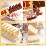 【包邮】瑞士进口Toblerone三角巧克力黑巧+白巧+牛奶+葡萄100g*4