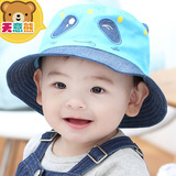 儿童帽子春秋男韩版可爱女宝宝帽太阳帽1-2岁 盆帽夏季婴儿遮阳帽