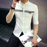 夏季七分袖衬衫男韩版修身中袖衬衣青年学生休闲白衬衣上衣服潮流