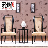 新中式餐椅古典实木布艺休闲椅 酒店别墅餐厅样板房现代椅子现货