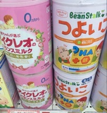 日本自然卷代购  直邮  固力果奶粉一段