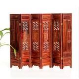 红檀木雕微缩屏风模型摆件书房办公室中国风古典红木工艺商务礼品