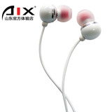 爱秀/AIX SN-9专业监听耳机高端手机入耳式耳塞电脑网络主播K歌