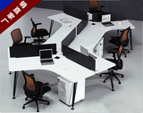 广州办公家具l三人位办公桌六人位电脑桌八人位屏风组合卡座