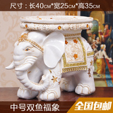 欧式招财大象摆件 大号白色大象换鞋凳子 家居装饰品乔迁新居礼品