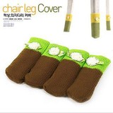 木地板保护必备韩版针织毛线桌椅脚套桌脚垫椅子脚套4只装