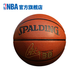 NBA Spalding/斯伯丁 74-645Y PU球星签名系列库里篮球 SBD0044A