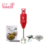 韩国料理棒TOKEBI/多可必BW-2300单机版魔力多功能手持料理棒包邮