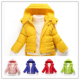 2015新款儿童羽绒服童外套加厚冬装专柜正品1男2童3女4童5-6-7岁