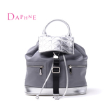 Daphne/达芙妮2015新款时尚亮面双肩女背包 手提水桶包