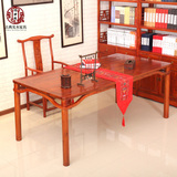 明清中式家具实木仿古南榆木画案简约案台书法桌书画桌书桌椅组合