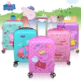 儿童拉杆箱 男女宝宝行李箱小猪佩奇粉红猪小妹佩佩猪登机旅行箱