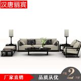 中式现代实木沙发 样板房客厅布艺三人沙发组合 酒店会所家具定制