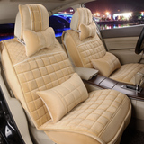 佰路康汽车坐垫适用于四季汽车坐垫冰丝透气座垫四季通用汽车用品