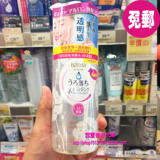 日本MANDOM曼丹Bifesta速效卸妆水/液300mL保湿型 白色款
