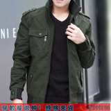 军装夹克男2015冬季新款青年男装韩版修身休闲短款外套男加绒加厚