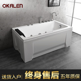 浴缸亚克力家用小户型独立式1.1.3米1.5m1.7普通迷你单人按摩浴缸
