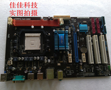 二手 华硕 M4A77T SI 支持  AM3 DDR3 双核 四核 独显 AMD 主板
