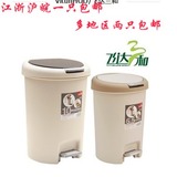 时尚脚踏双盖塑料桶创意手按家用厨房卫生桶带盖卫生间垃圾桶