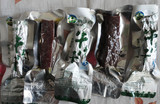 3袋包邮帝汗香牛肉干250克木炭烤制独立包装乌兰浩特蒙古香