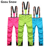 Gsou SNOW双板单板滑雪裤 女款 防水保暖加厚冬季户外滑雪裤 女士