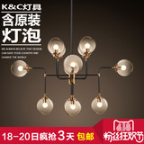kc灯具现代风格玻璃圆球魔豆吊灯北欧韩式服装店艺术个性分子吊灯