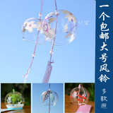 1个全国包邮日式陶瓷风铃玻璃风铃风铃和风日本风铃日本江户风铃