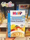 德国直邮丨hipp喜宝有机辅食益生菌水果牛奶谷物米粉米糊500g 6月