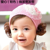 韩版0-2岁新生婴儿男女宝宝公主可爱春夏假发蕾丝发带假发饰帽子