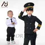 儿童空军空姐空少服装女童飞行员制服男童少儿机长时装表演演出服